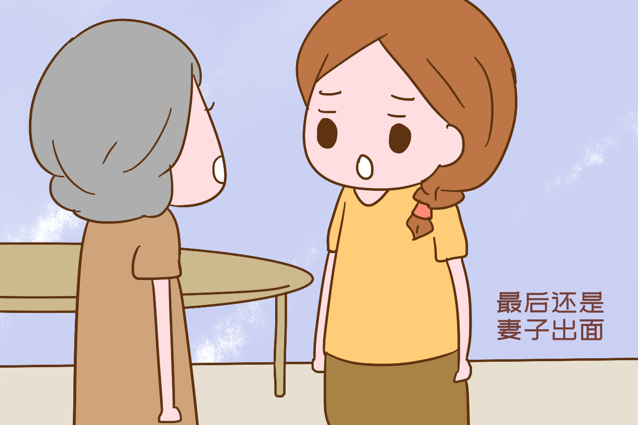 “凤凰男”太听父母话，婚房让给弟弟住后要不回，妻子的做法解气