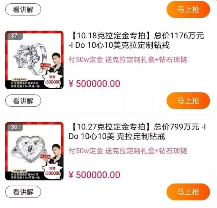 暴涨150亿！河南最良心的“山寨假货”，戳破了美国的世纪*局骗**