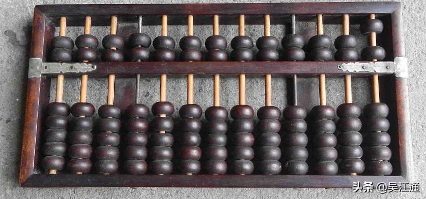 那年那兔那些事用算盘打出的未来,那年那兔那些事儿用算盘打出原子弹