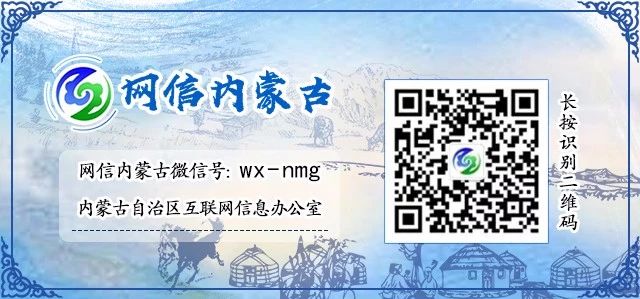 内蒙古旅游小镇有哪些,内蒙古的边境小城