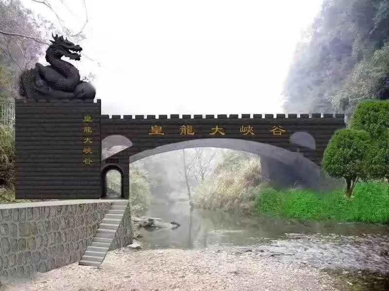 长沙浏阳市皇龙峡景区介绍视频,浏阳皇龙大峡谷攻略