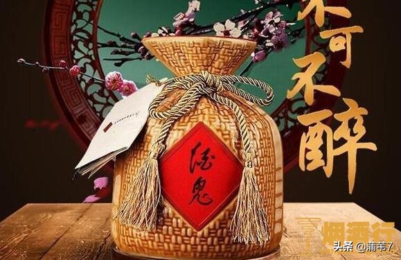 400-500元左右的白酒性价比排名,400左右最性价比的酱香白酒