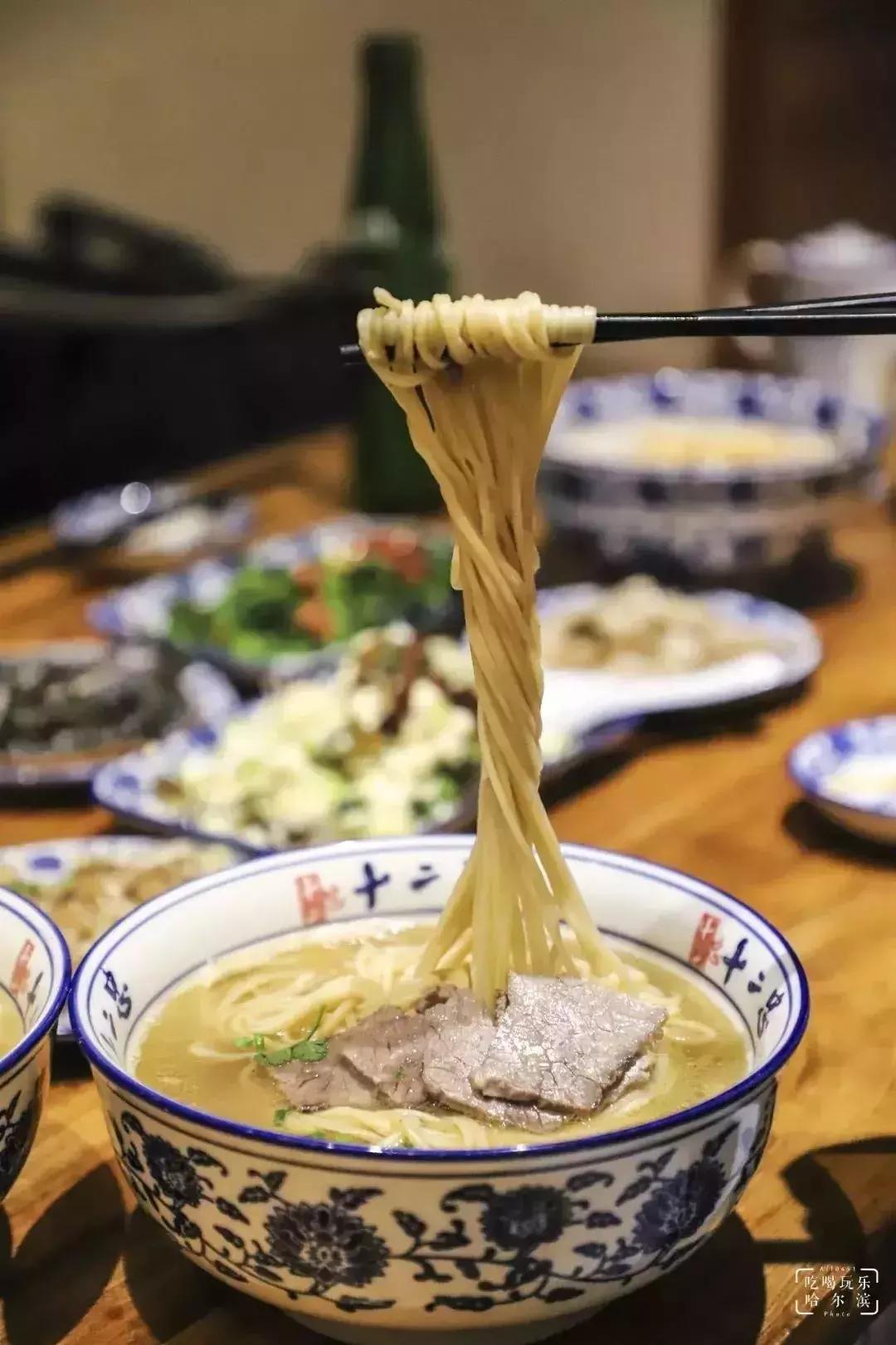 一个视频带你了解黑龙江,请给我2分钟歌词