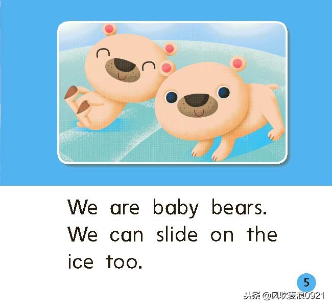 鑻辨枃鏈夊０缁樻湰bizzybear,鑻辫鏈夊０缁樻湰鏁呬簨