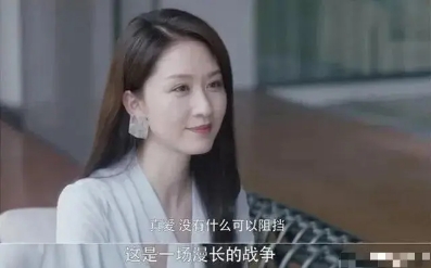 安家经典生活语录,安家最扎心的一段话