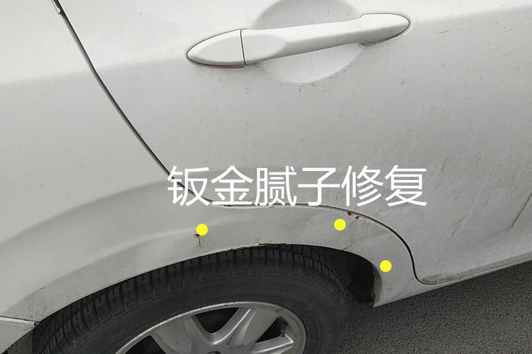江淮同悦二手车能买吗,如何鉴别二手车性能