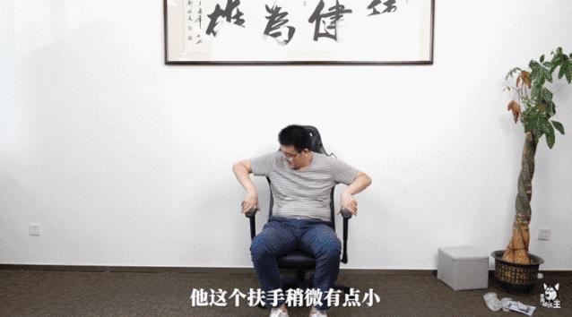 电竞椅黑白调p1,黑白调电竞椅哪款合适胖子