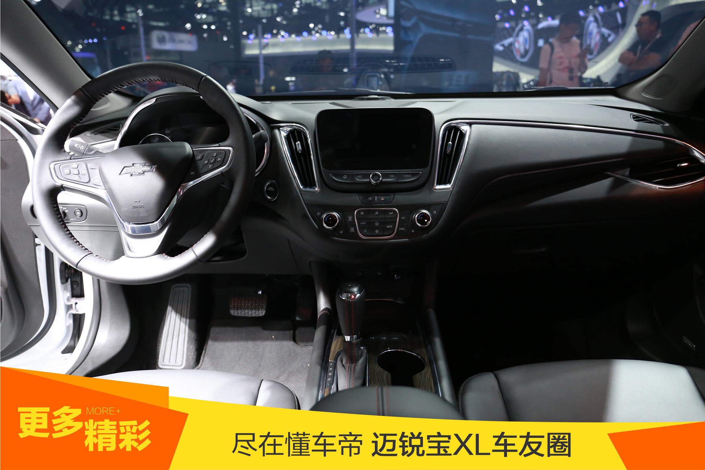迈锐宝xl和凌渡屌丝三宝,迈锐宝XL新款老款同框