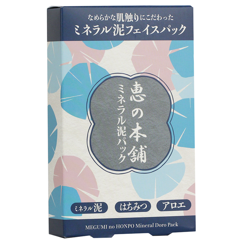 每天问自己今天努力了吗,每天问自己今天你达到目标了吗