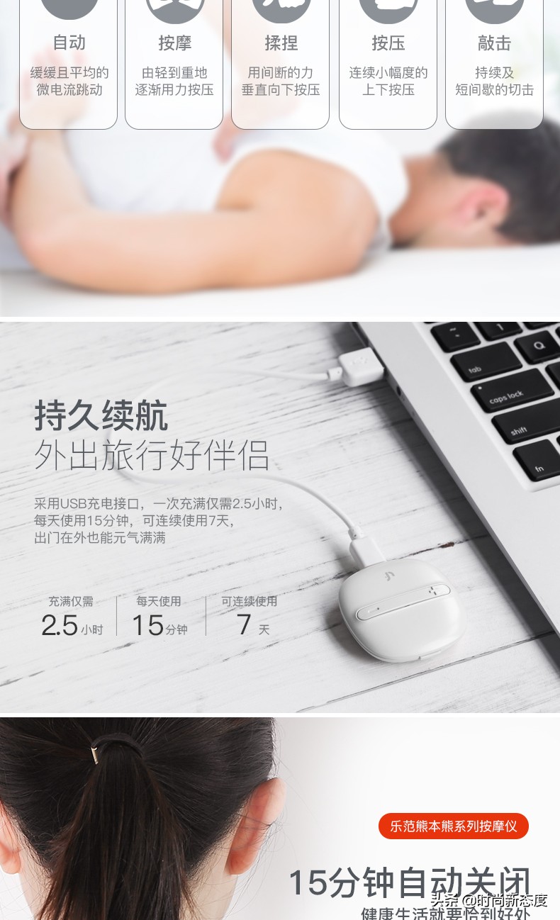 母亲节礼物清单：给妈妈的爱要这样表达才贴心，让礼物替你表达爱