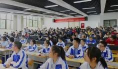 安泰私立高中,安泰中学简介