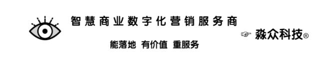 深层美白,美白深层