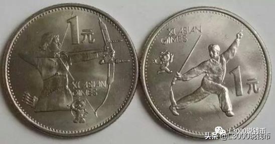 国家公园纪念币什么时间发行,国家公园共发行多少枚纪念币