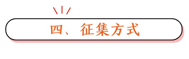 脑洞大开广告怎么写,脑洞大开创意广告词语