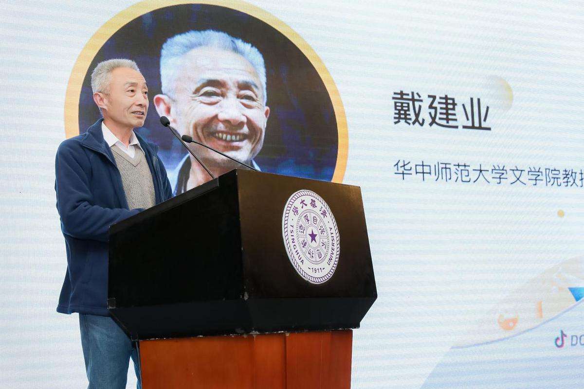 劝君慎读《弟子规》，国学经典待商榷！
