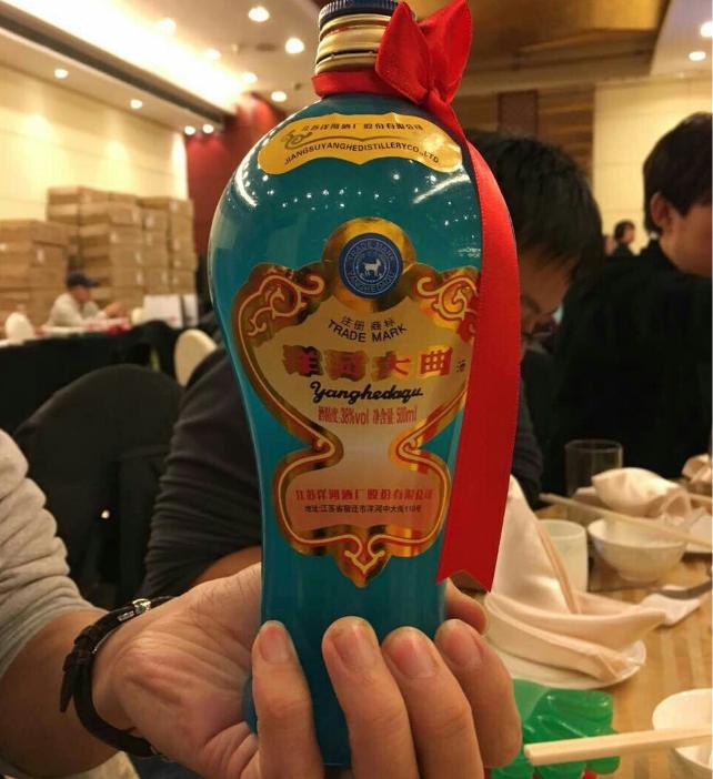老的八大名酒排名是什么酒,八大名酒排名完全版