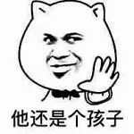 沈阳网红仙豆糕,仙豆糕测评视频