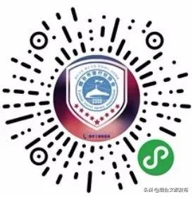 烟台吃喝玩乐一体度假酒店,烟台旅游团购酒店