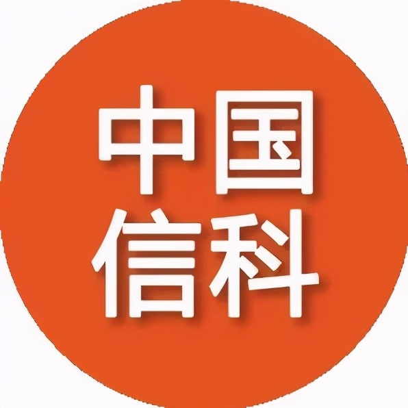 中国最好的十大国企排名,中国最牛的五大国企