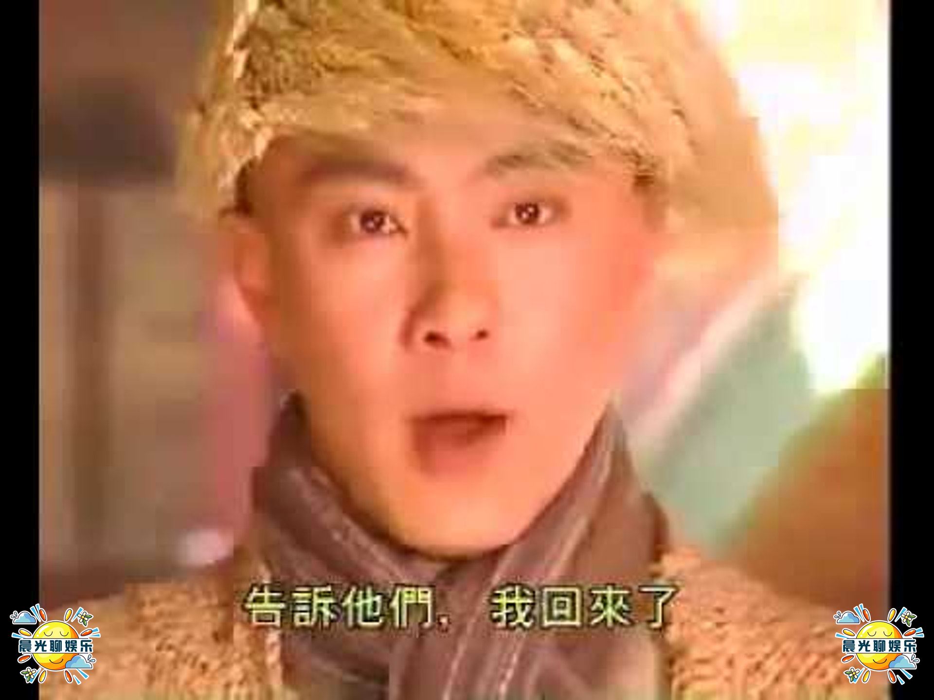 张卫健演的韦小宝为什么成经典,张卫健韦小宝哪年