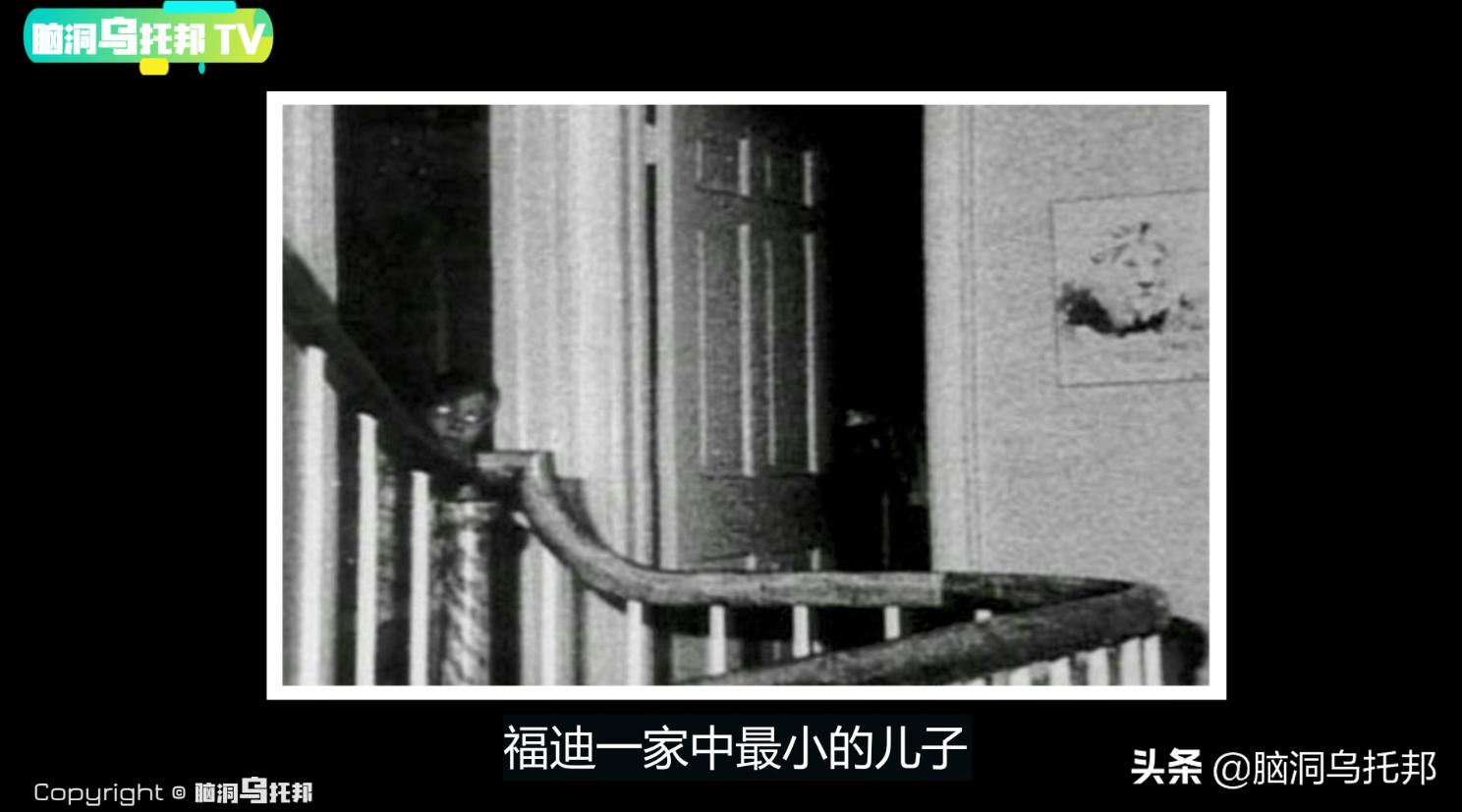 华伦夫妇恐怖案例,美国华伦夫妇灵异档案