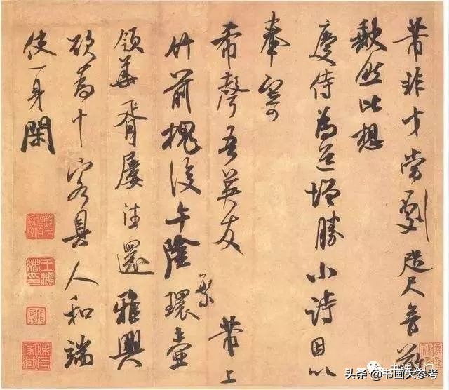 书法布白，只有米芾才能玩得眼花缭乱，独树一帜