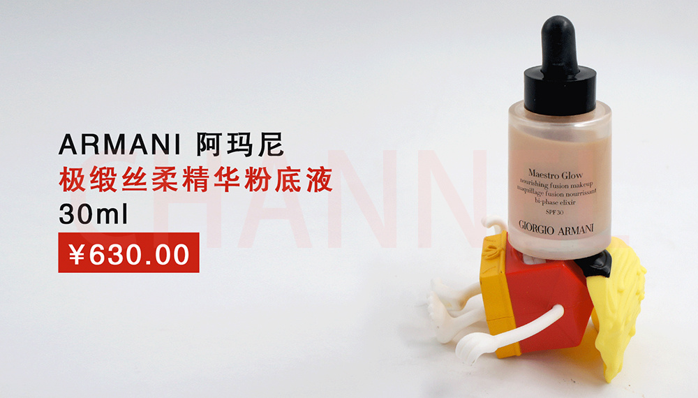合适老人粉底液推荐公认好用,夏季粉底液推荐公认好用第一名