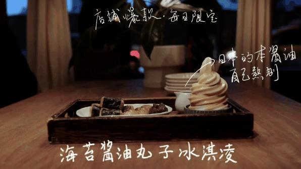 这条街，可能是全上海最时髦又接地气的