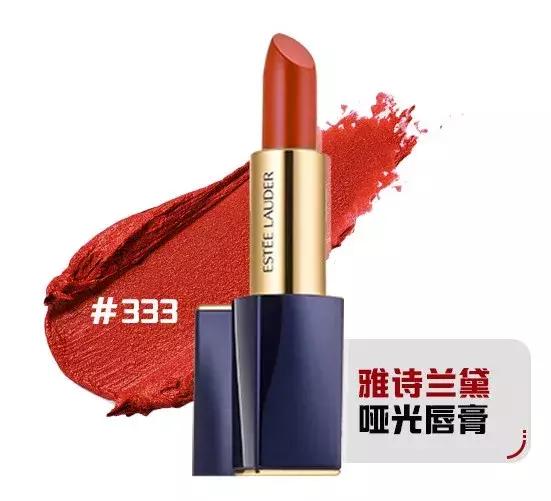 最火的9支口红大牌,全网最火的10款口红