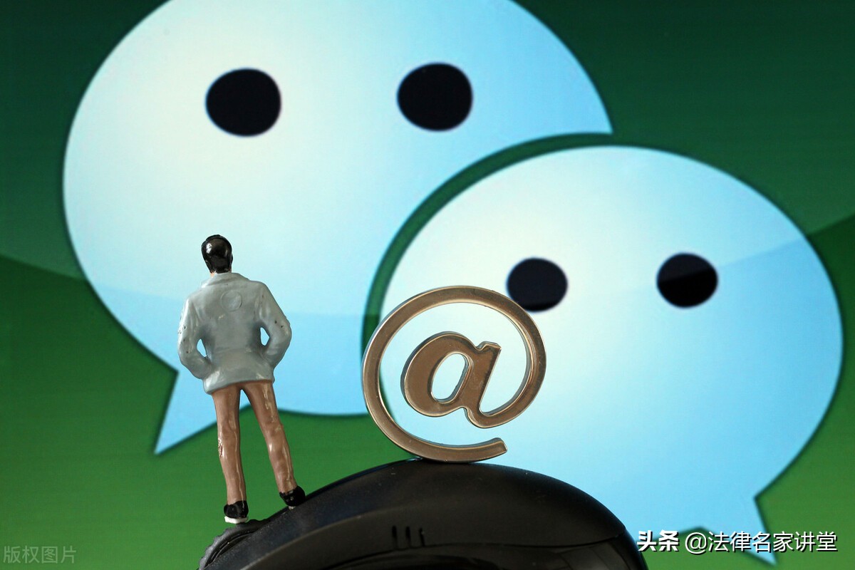 如何把微信聊天记录作为出庭证据,能否通过微信向法院提交证据