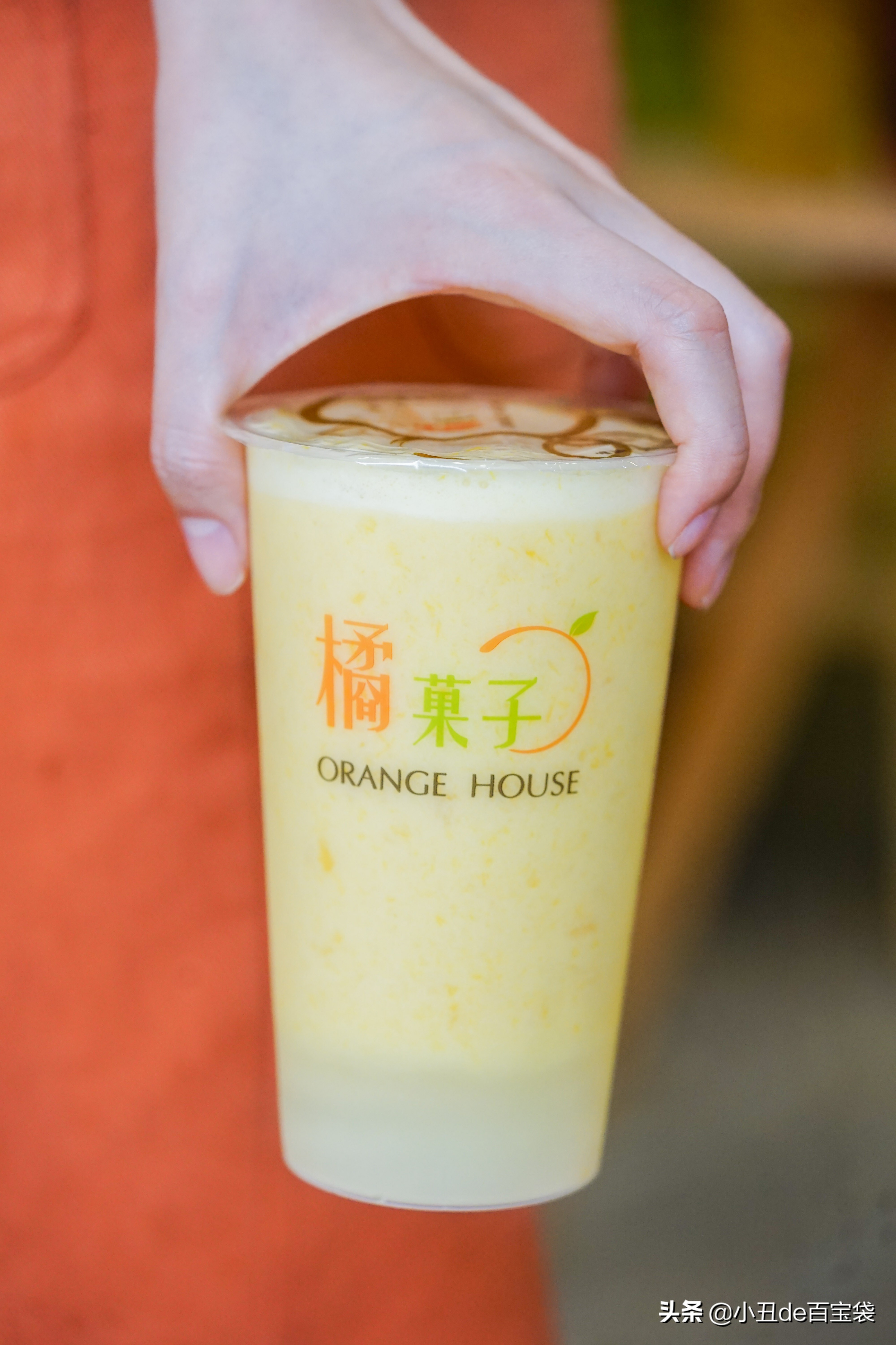 广州超人气果茶来啦！小丑免费请你喝！