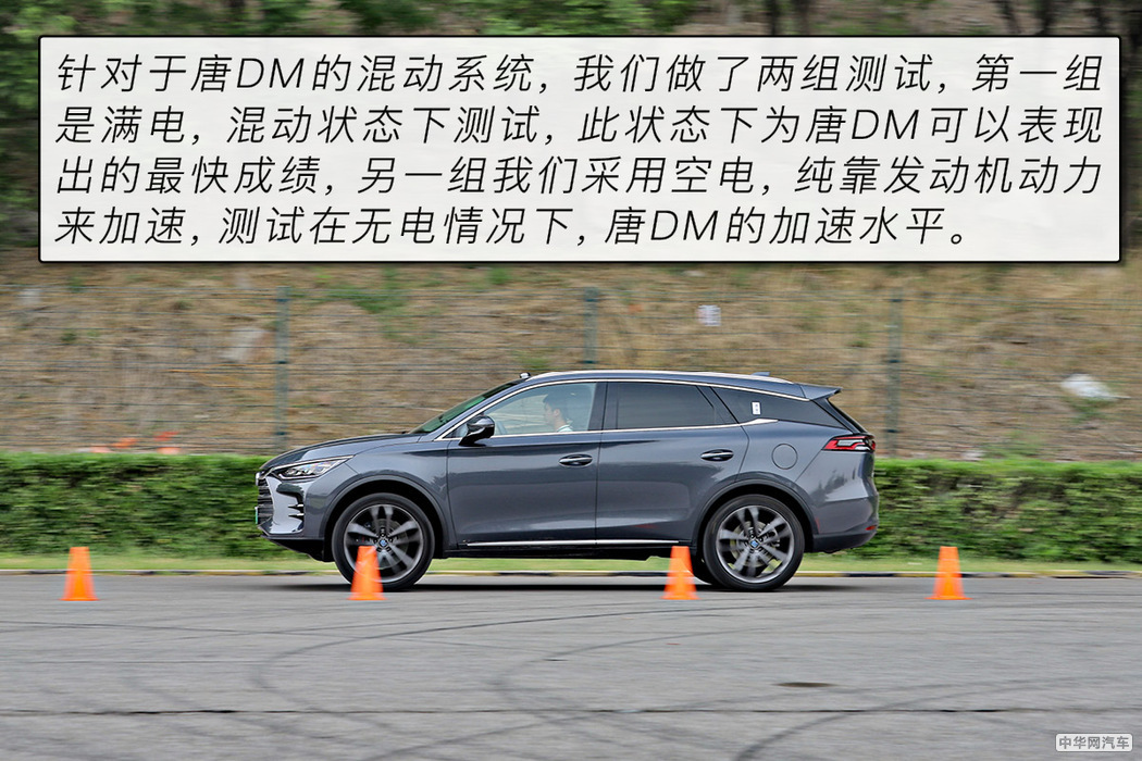 4.9秒破百的suv,4.7秒破百的汽车有哪些