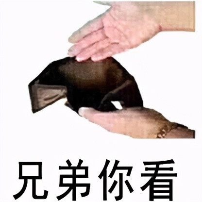 兄弟欺骗了自己怎么办,兄弟欺骗大哥设下圈套完全版