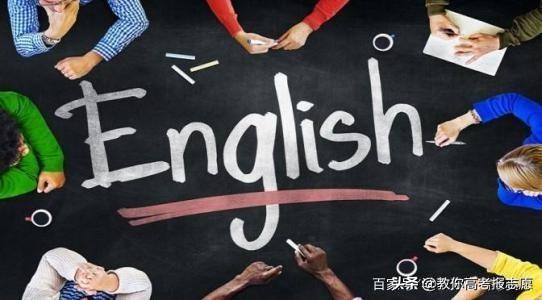 英语专业还值得报考吗,英语专业怎么选择就业