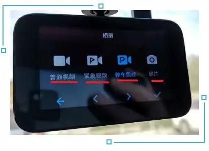 行车记录仪怎么选性价比高,行车记录仪选u1还是u3