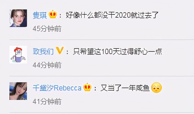 想让学习工作两不误！这8件宝藏生活好物快收好