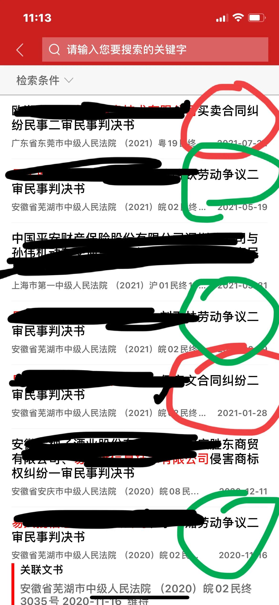 公司没交五险一金能够怎么赔偿,公司没交五险一金怎么赔