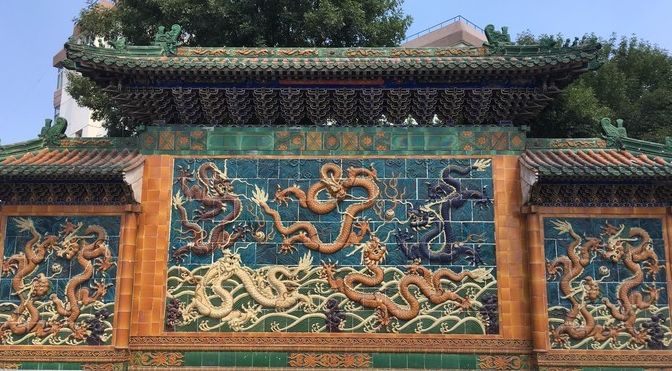 静海县政府奖励企业金牌,天津为静海而骄傲