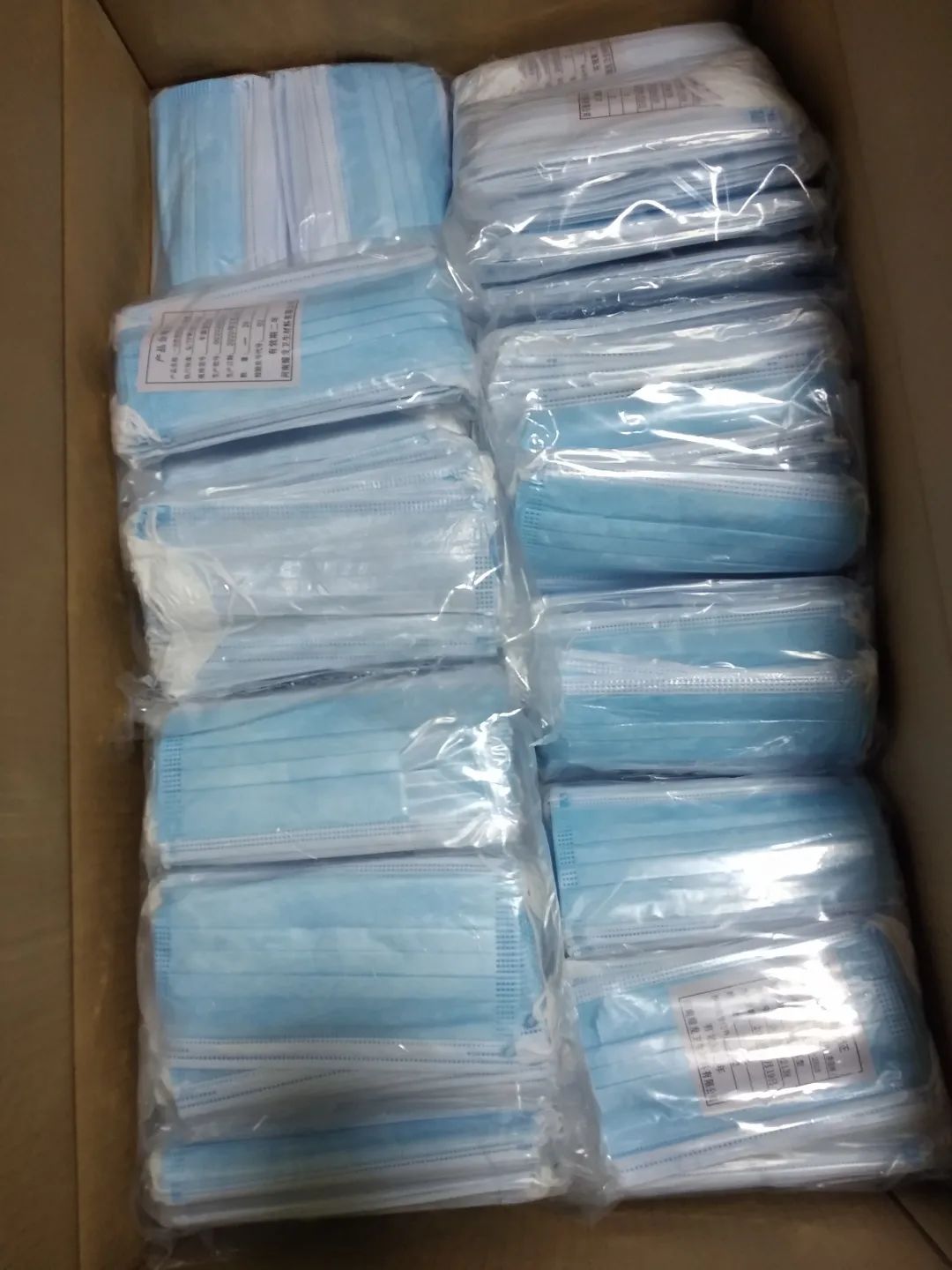 上海虹口百亿级地标商业,上海虹口区北中环综合体