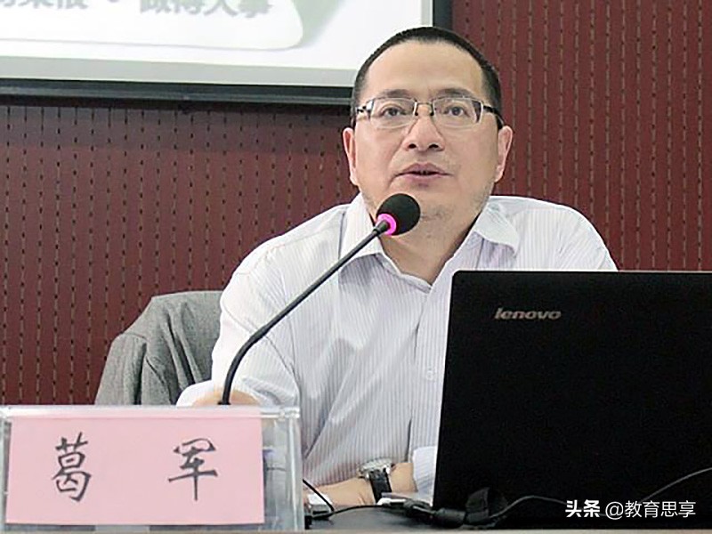 江苏今年高考数学到底难不难,江苏高考数学哪几年太难