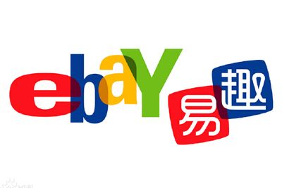 曾经的电商霸主有哪些人,曾经的电商霸主