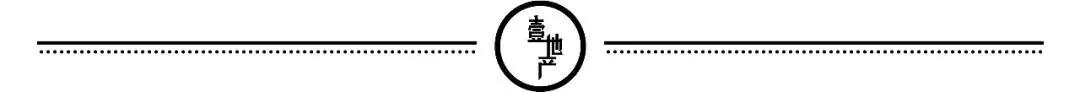 深圳市第三轮土地出让,深圳第一次土地拍卖流拍