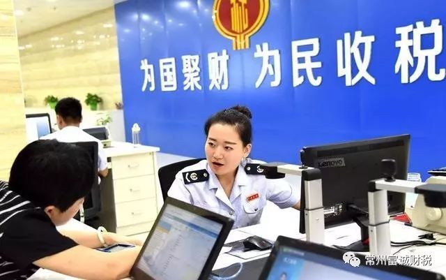 社保入税政策对企业和个人的影响,社保入税政策和操作问题