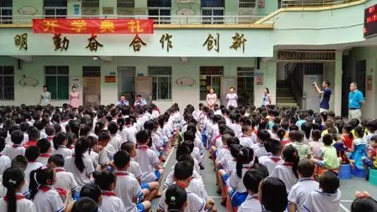 最美小学,海口优秀的小学