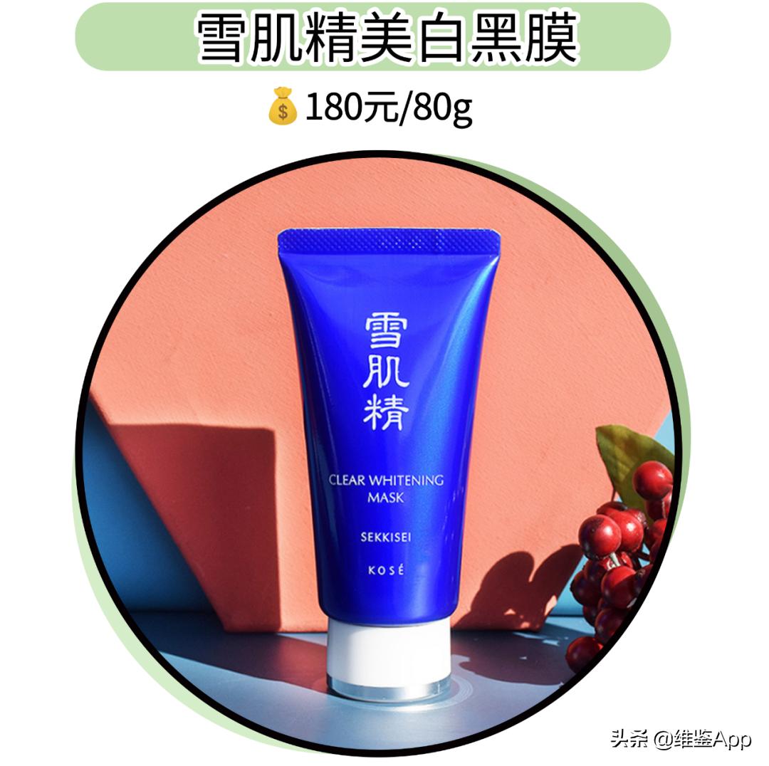 黑头粉刺拔出来就好了吗,黑头粉刺统统搓出来温和不伤肤
