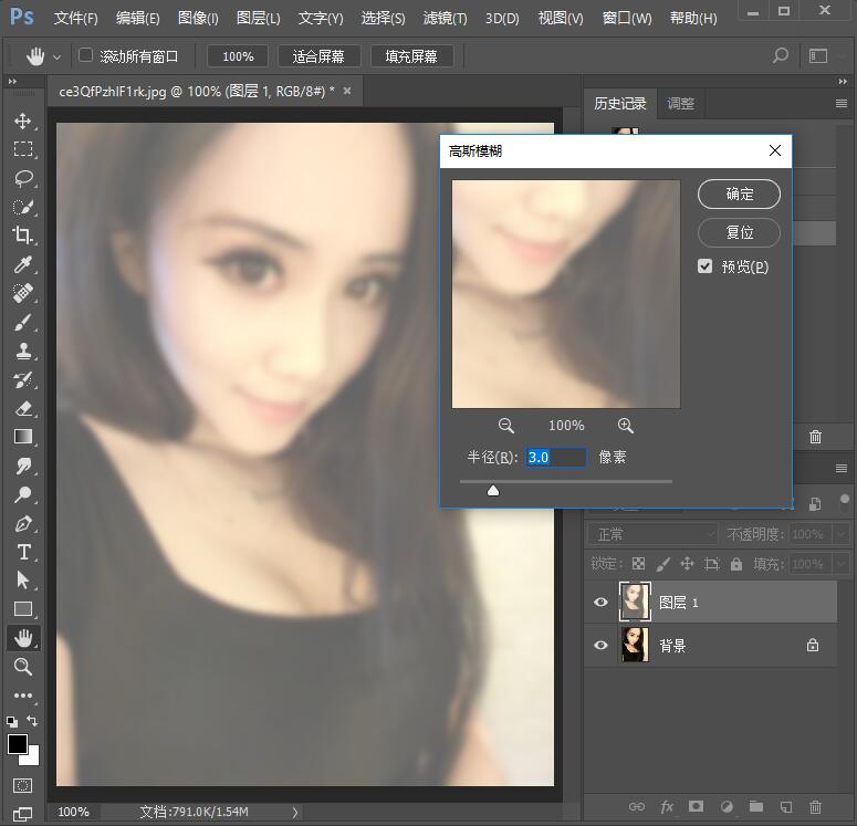 ps把人像背景调模糊,照片很模糊ps能够把人像调清晰吗