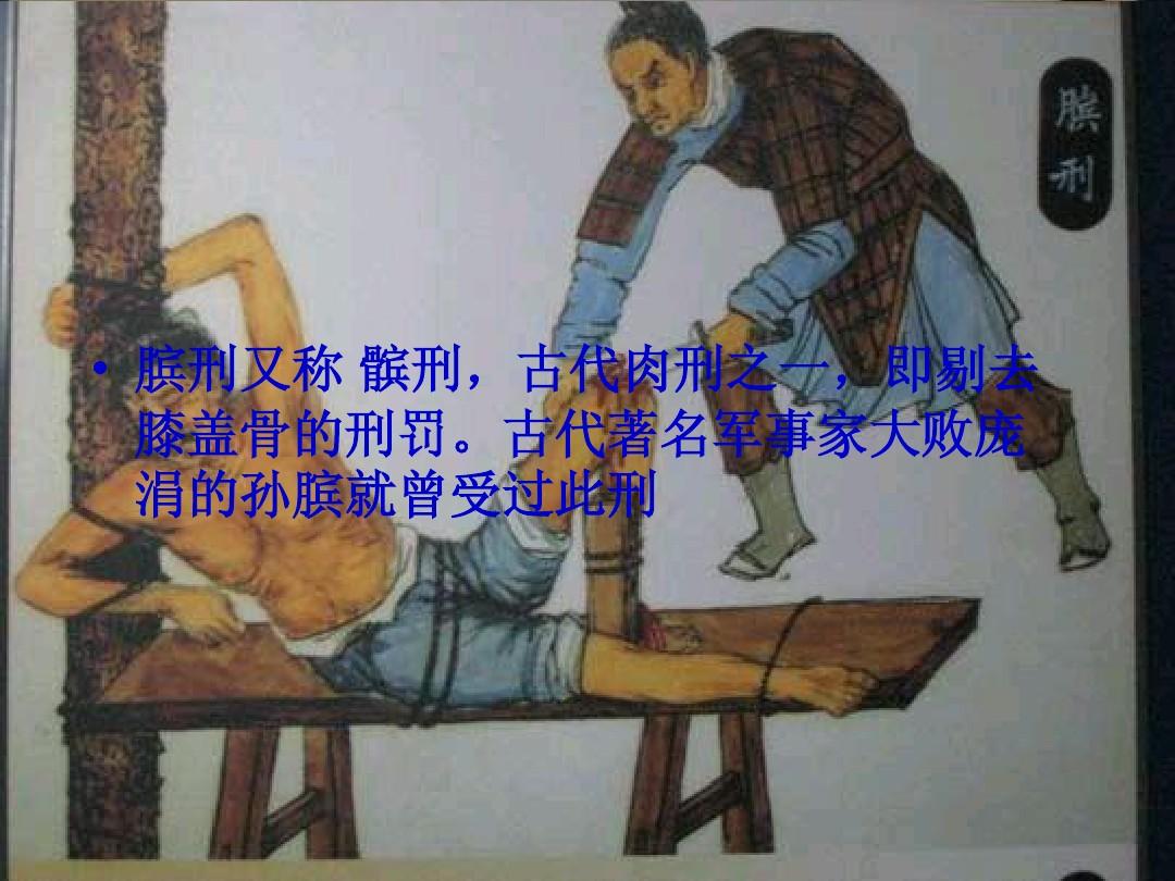 中医文化之“因势利导”是什么意思？