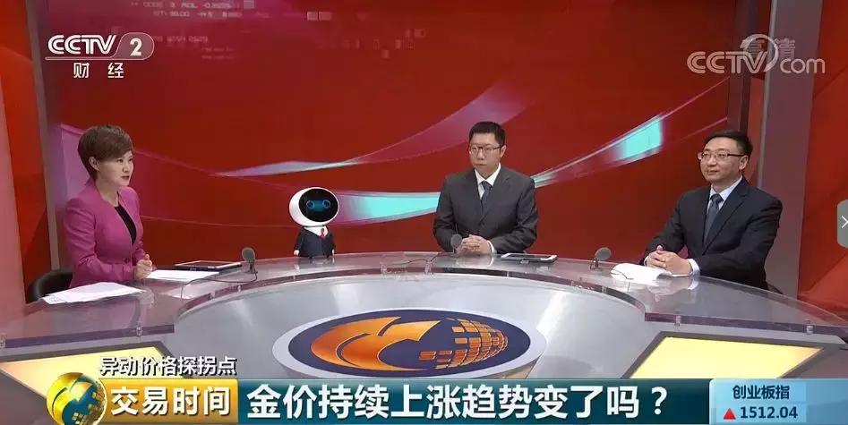 还是弱！股市急需信心！他们继续看好这一品种......