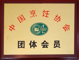 金凌美食培训学校有哪些美食,金凌早点培训学校