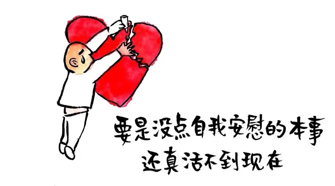 你看，那个少年，身上有一束光，还有一双翅膀